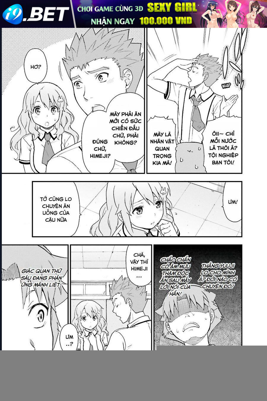 Lũ Ngốc, Bài Thi Và Linh Thú Triệu Hồi - Chapter 42 - Page 24