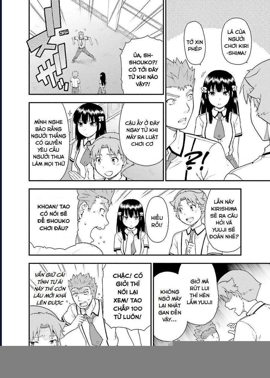 Lũ Ngốc, Bài Thi Và Linh Thú Triệu Hồi - Chapter 43 - Page 12