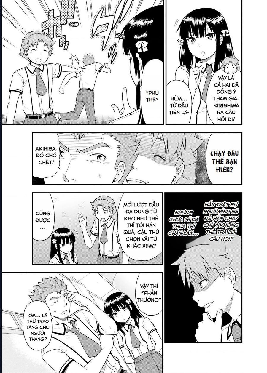 Lũ Ngốc, Bài Thi Và Linh Thú Triệu Hồi - Chapter 43 - Page 13