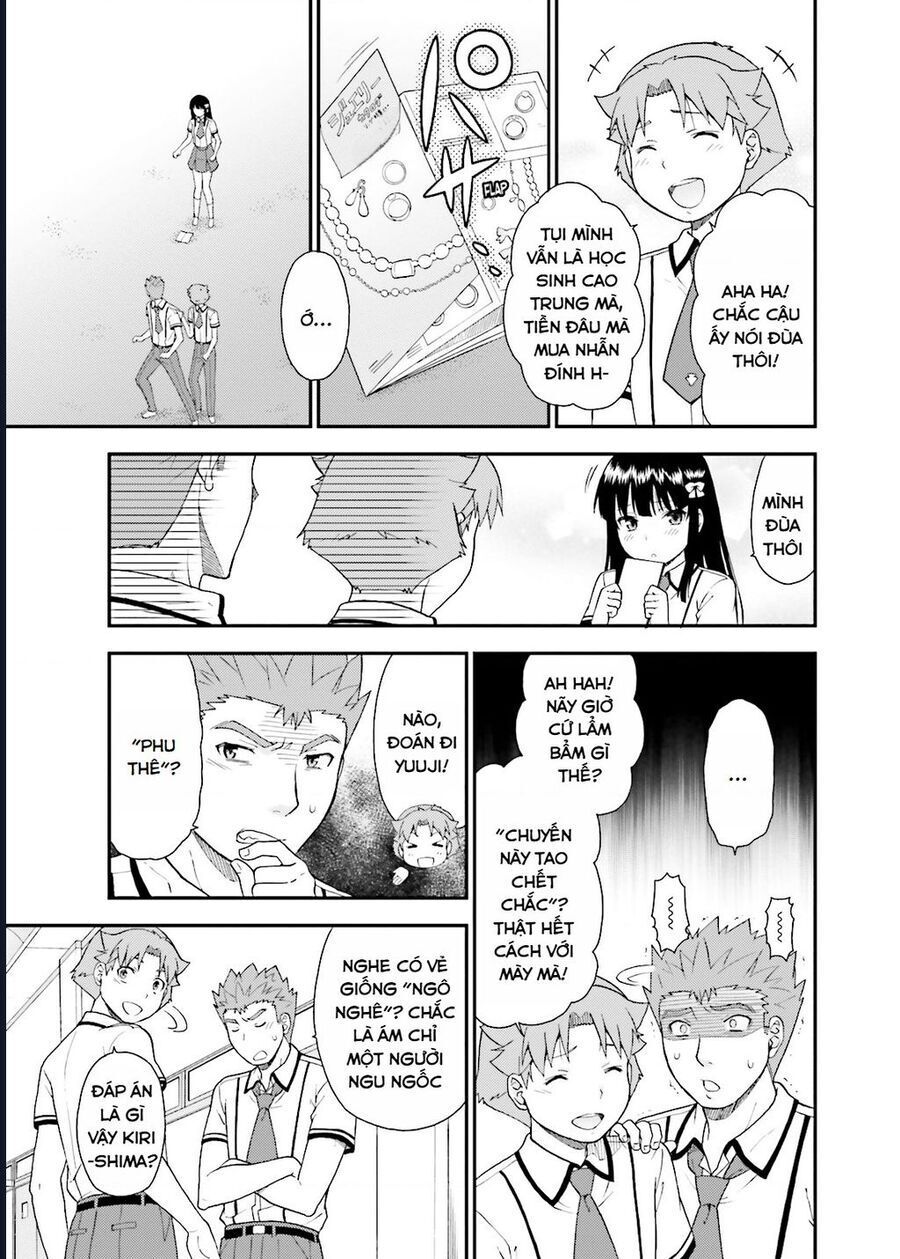 Lũ Ngốc, Bài Thi Và Linh Thú Triệu Hồi - Chapter 43 - Page 15