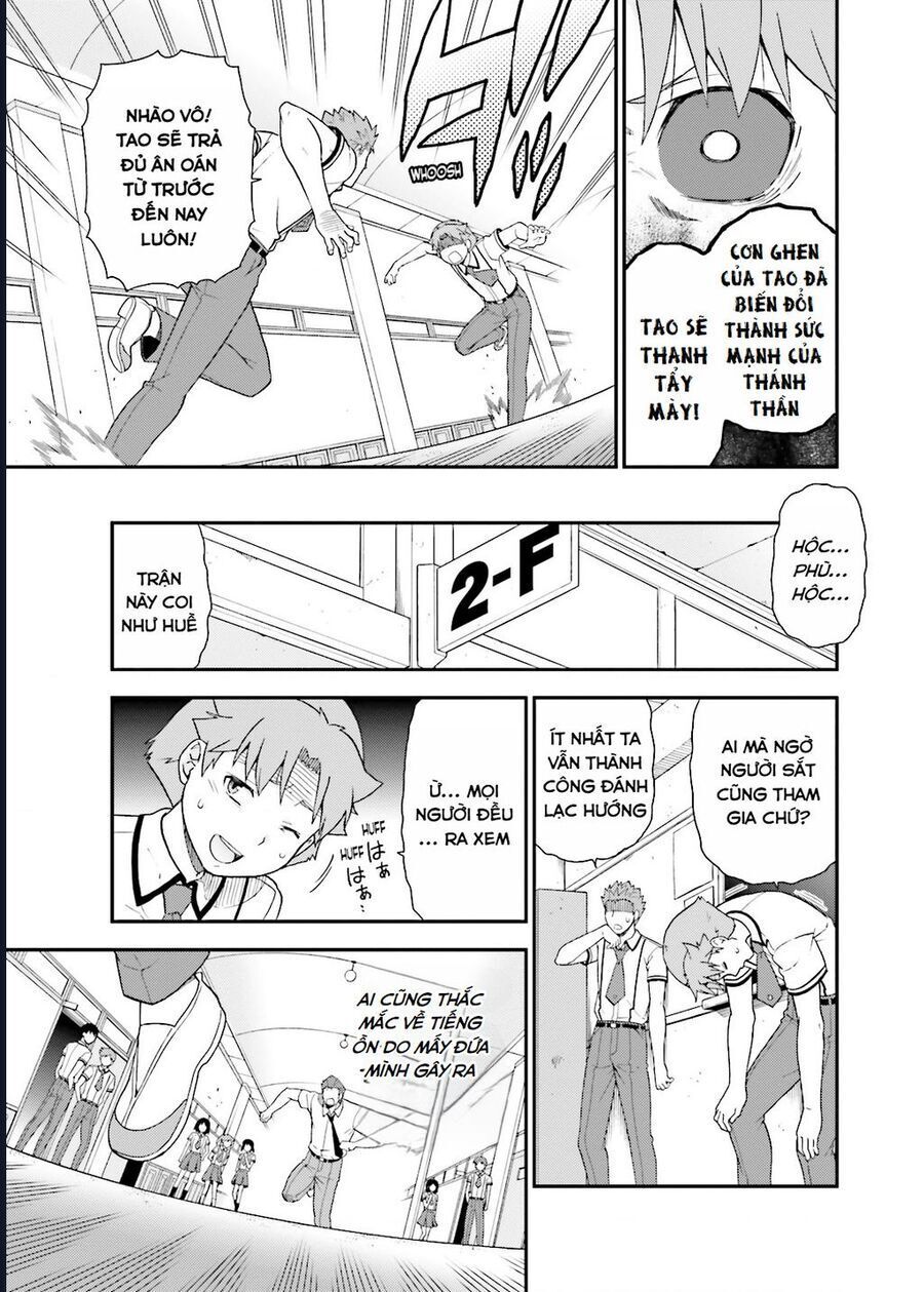 Lũ Ngốc, Bài Thi Và Linh Thú Triệu Hồi - Chapter 43 - Page 19