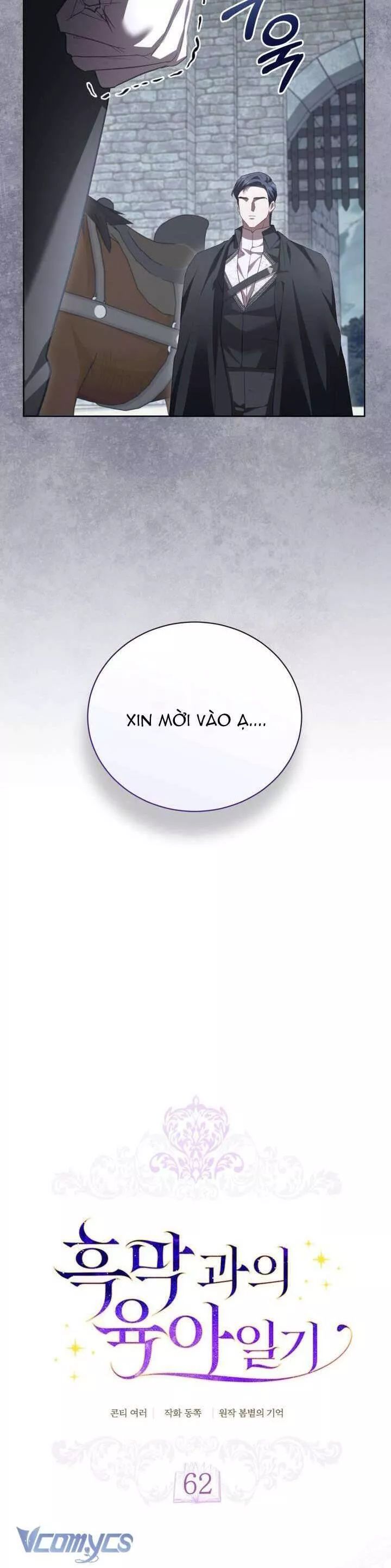 Những Nhân Vật Mạnh Nhất Thế Giới Ám Ảnh Tôi - Chapter 62 - Page 10