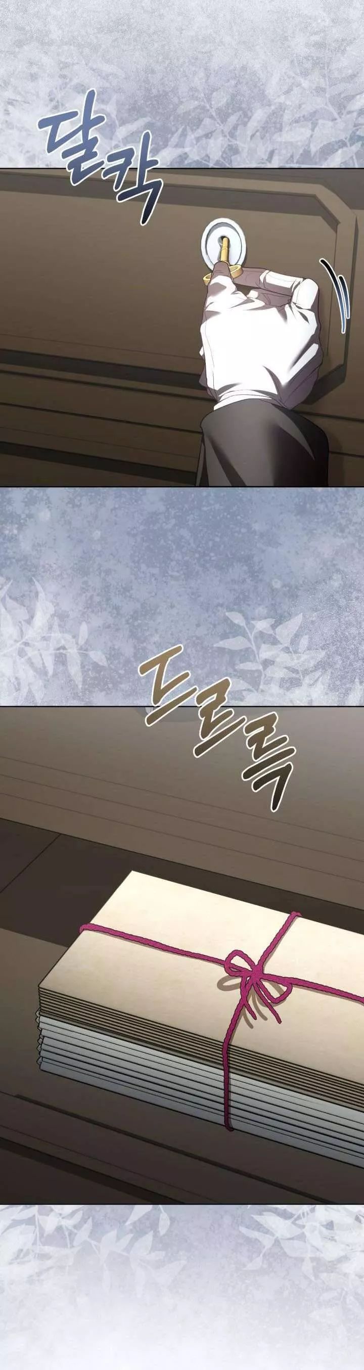 Những Nhân Vật Mạnh Nhất Thế Giới Ám Ảnh Tôi - Chapter 62 - Page 23