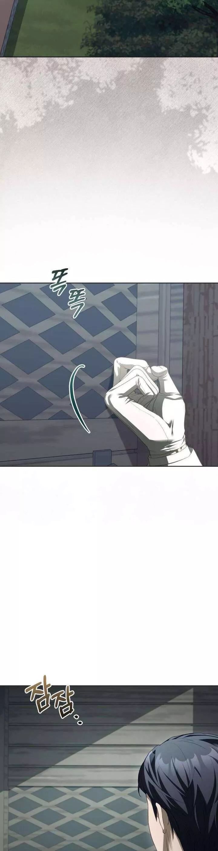 Những Nhân Vật Mạnh Nhất Thế Giới Ám Ảnh Tôi - Chapter 62 - Page 29