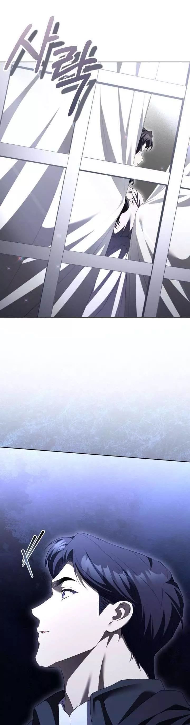 Những Nhân Vật Mạnh Nhất Thế Giới Ám Ảnh Tôi - Chapter 62 - Page 31