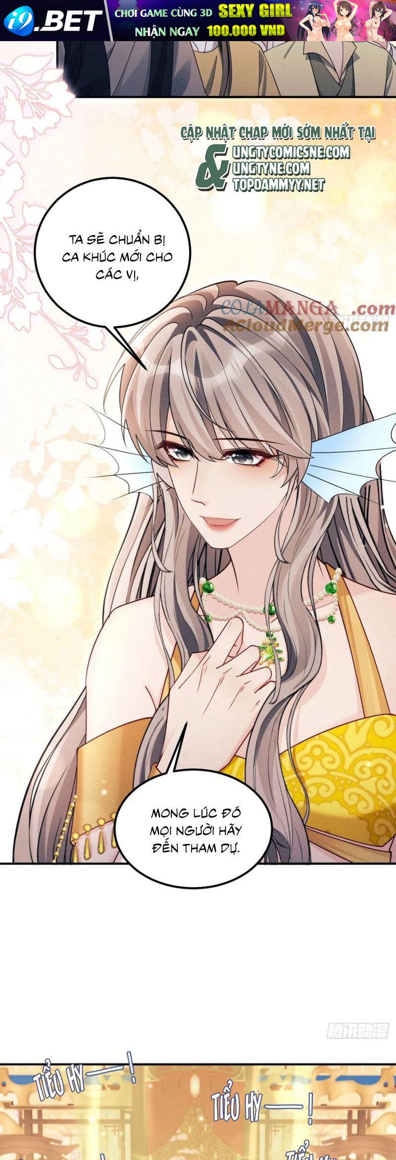 Tôi Hoài Nghi Ảnh Đế Đang Theo Đuổi Tôi Chapter 184 - Trang 24