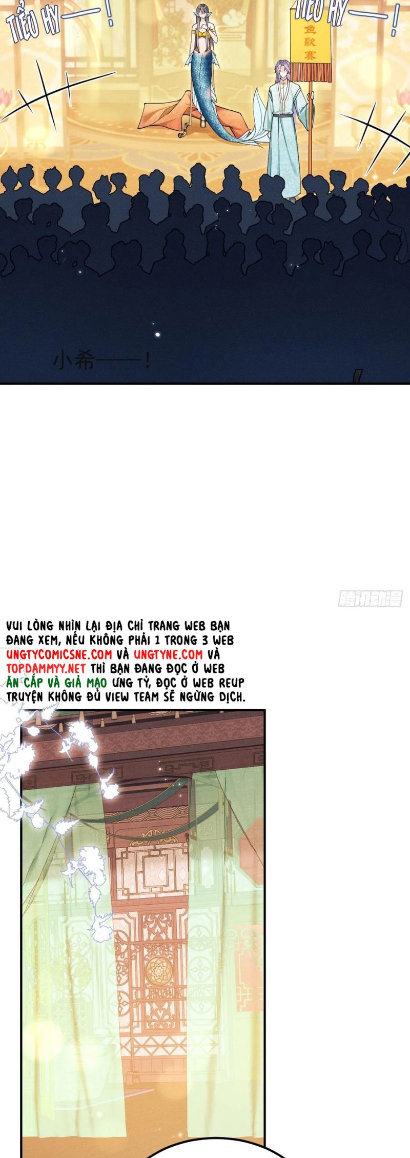 Tôi Hoài Nghi Ảnh Đế Đang Theo Đuổi Tôi Chapter 184 - Trang 25