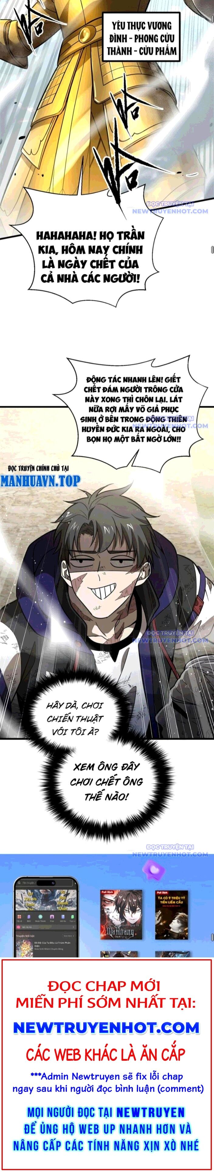 Toàn Cầu Cao Võ - Chapter 303 - Page 15