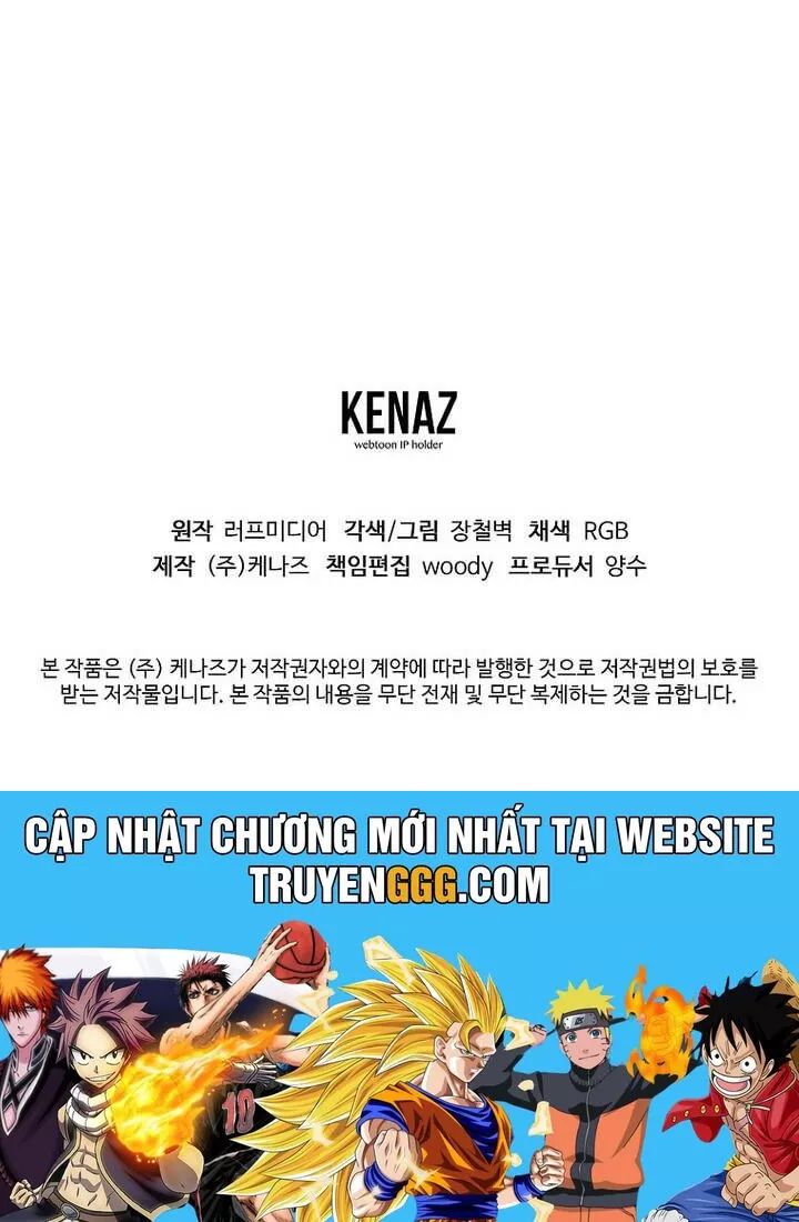 Đăng nhập Murim - Chapter 217 - Page 74