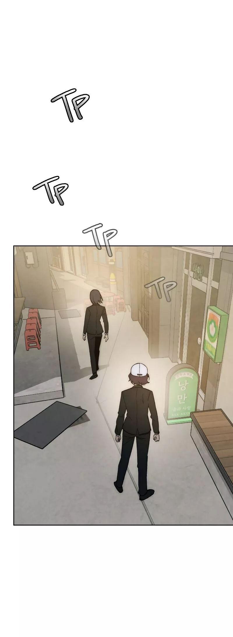 Hand Jumper - Chapter 64 - Page 26