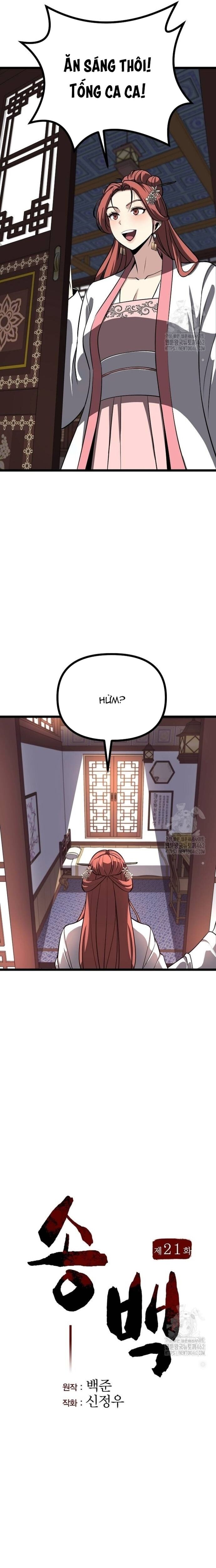 Tòng Bách - Chapter 21 - Page 5