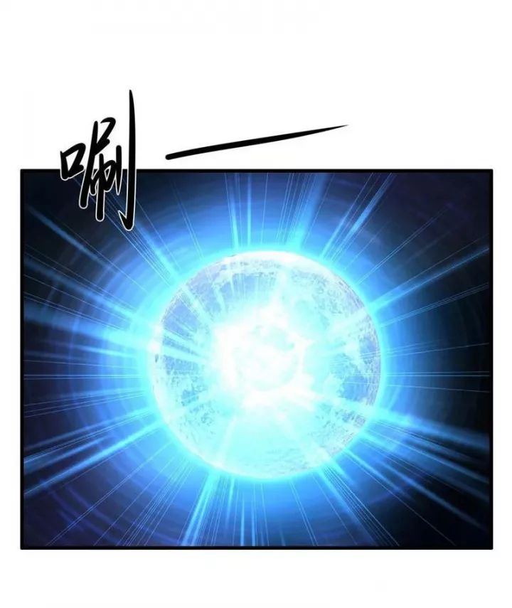 Trụ Vương Tái Sinh Không Muốn Làm Đại Phản Diện - Chapter 102 - Page 28