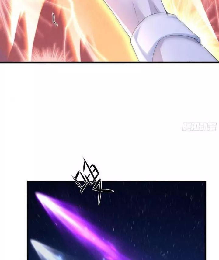 Trụ Vương Tái Sinh Không Muốn Làm Đại Phản Diện - Chapter 102 - Page 33