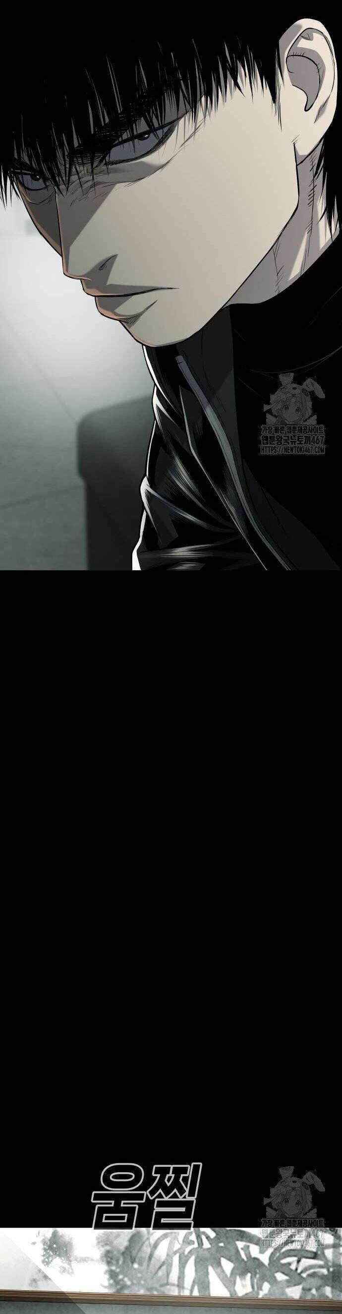 Đứa Con Báo Thù - Chapter 44 - Page 32