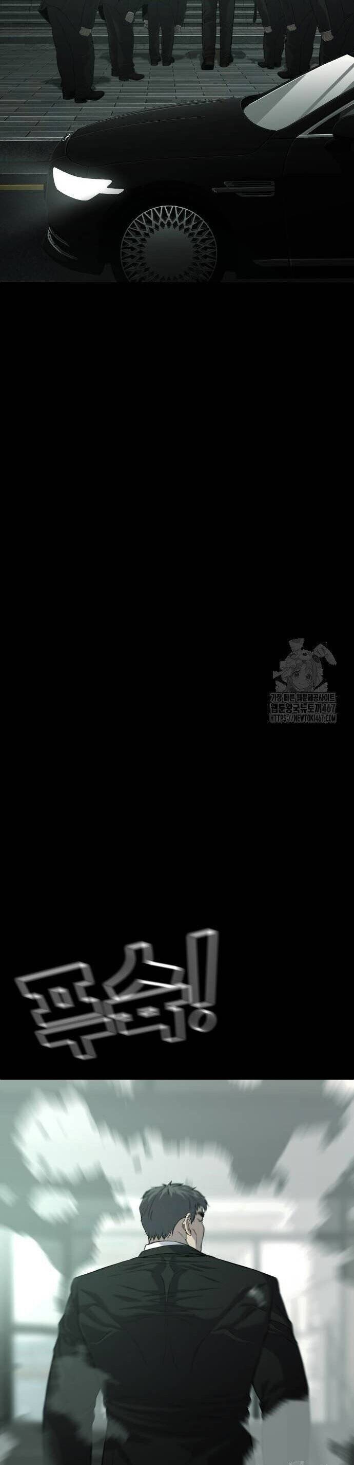 Đứa Con Báo Thù - Chapter 44 - Page 46