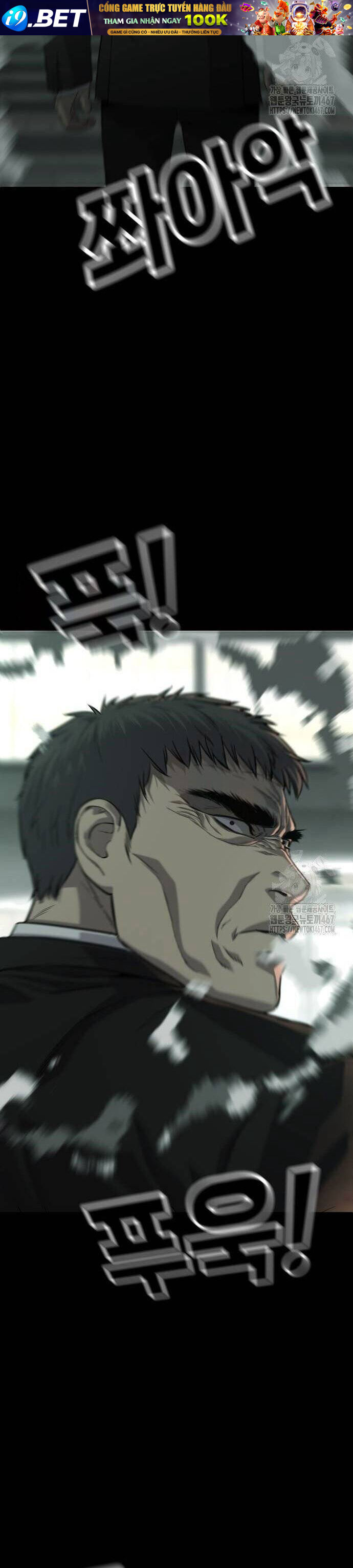 Đứa Con Báo Thù - Chapter 44 - Page 47