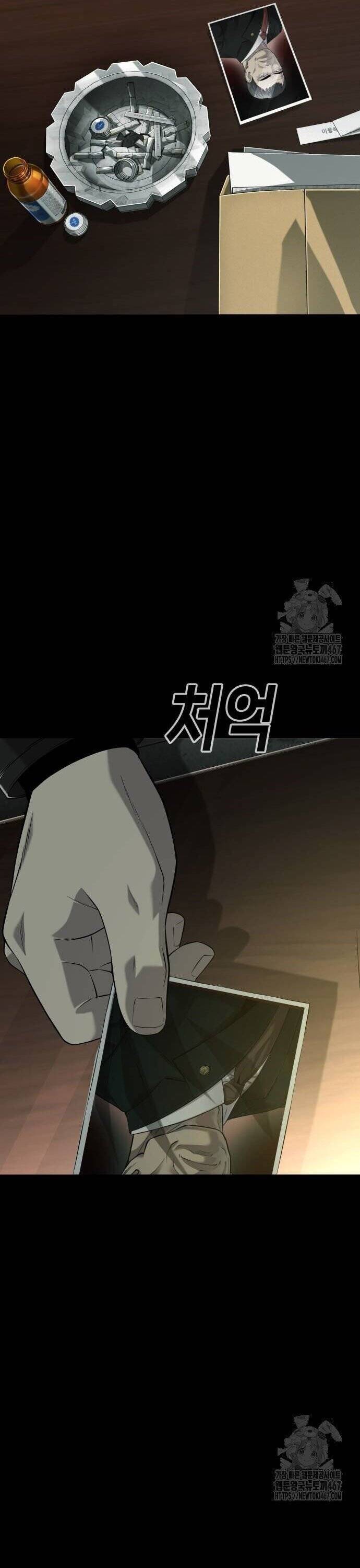 Đứa Con Báo Thù - Chapter 44 - Page 63