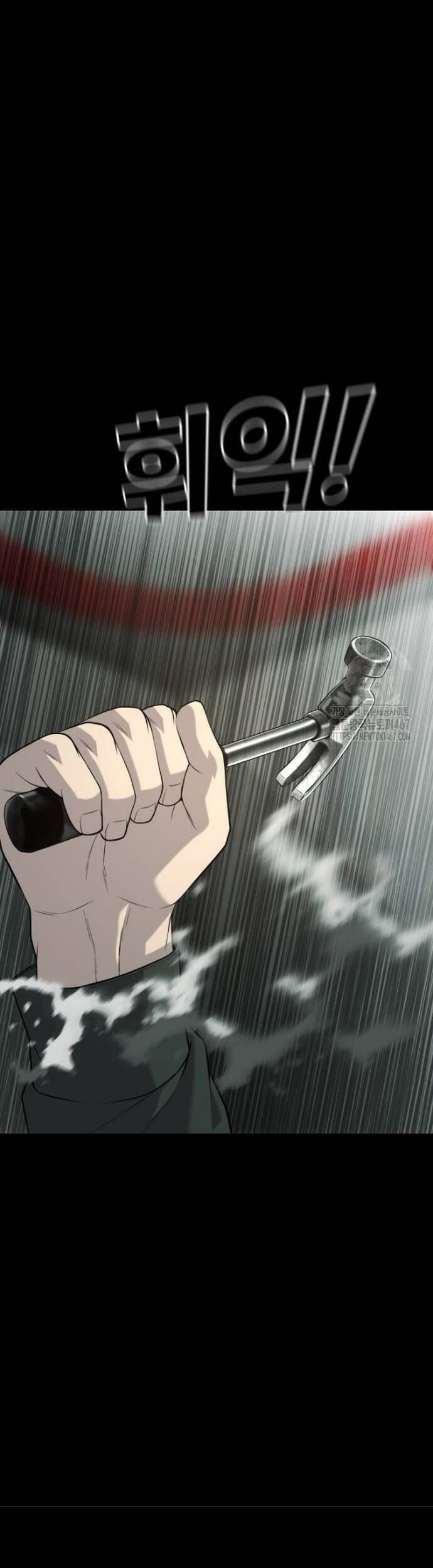 Đứa Con Báo Thù - Chapter 45 - Page 21