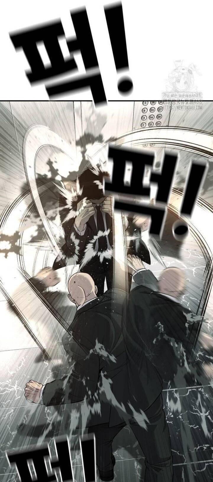 Đứa Con Báo Thù - Chapter 46 - Page 46