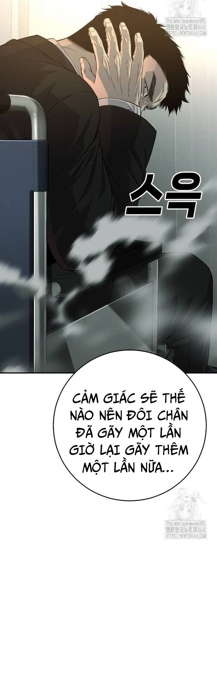 Đứa Con Báo Thù - Chapter 46 - Page 5