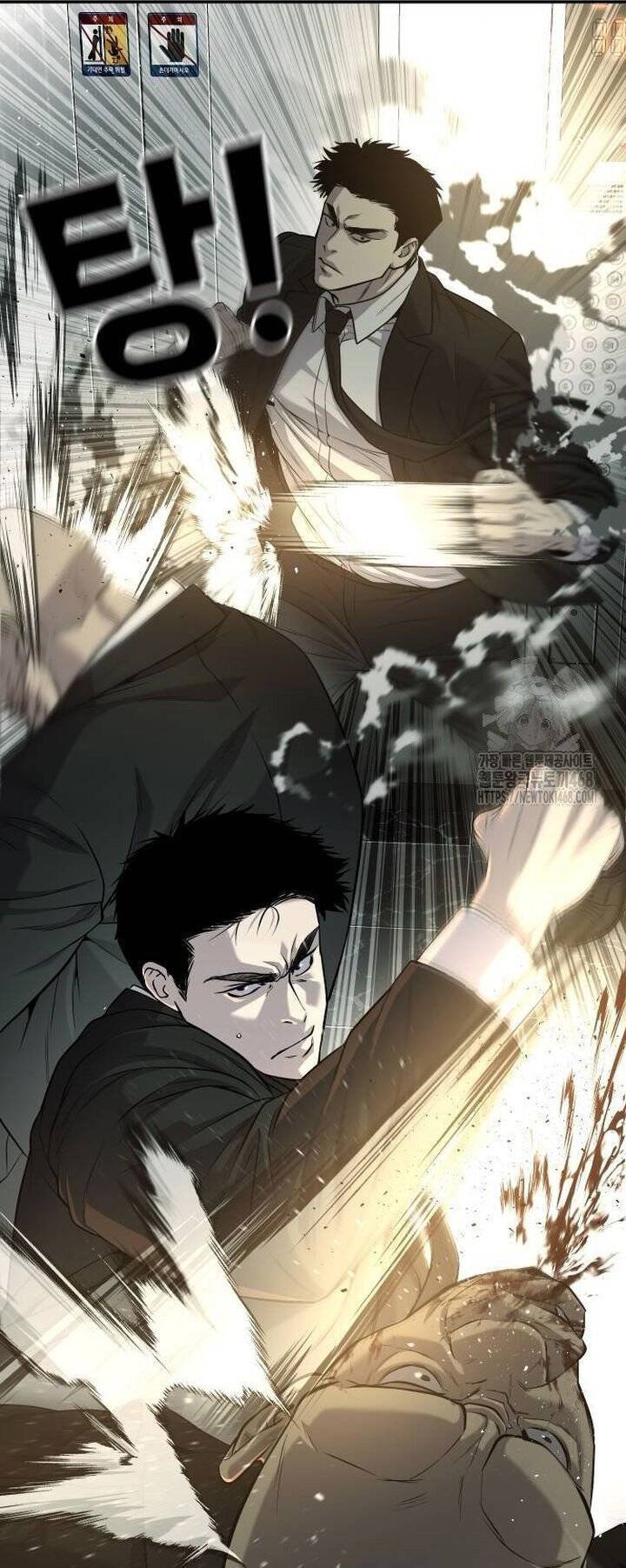 Đứa Con Báo Thù - Chapter 46 - Page 54