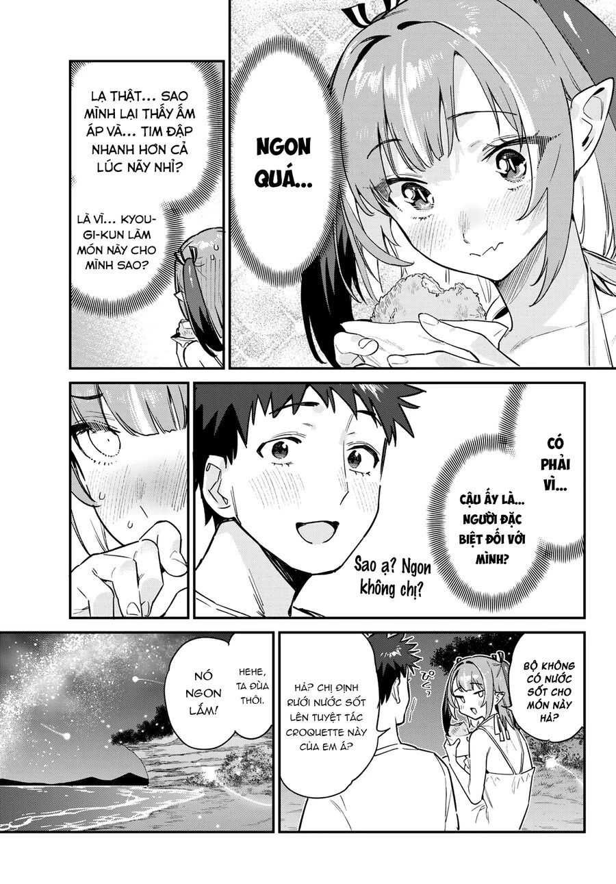 Kanan-sama Dễ Dụ Thật Đấy! - Chapter 56 - Page 7