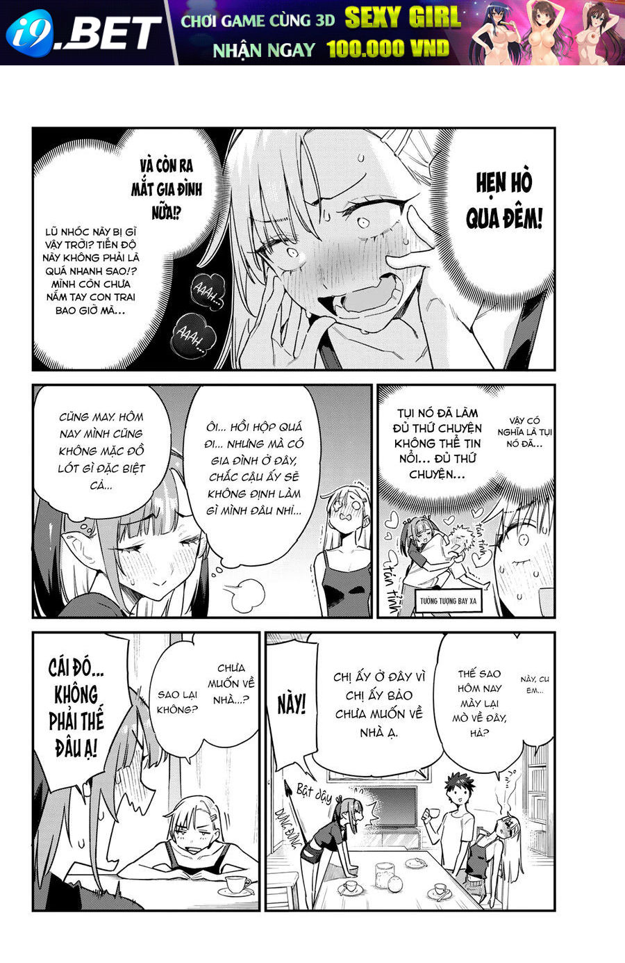 Kanan-sama Dễ Dụ Thật Đấy! - Chapter 58 - Page 8