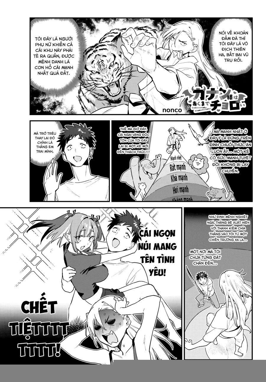 Kanan-sama Dễ Dụ Thật Đấy! - Chapter 59 - Page 3