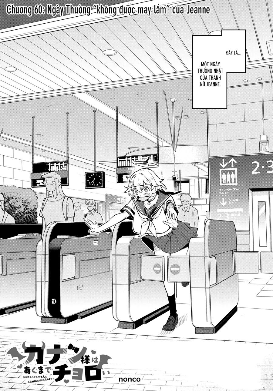 Kanan-sama Dễ Dụ Thật Đấy! - Chapter 60 - Page 4