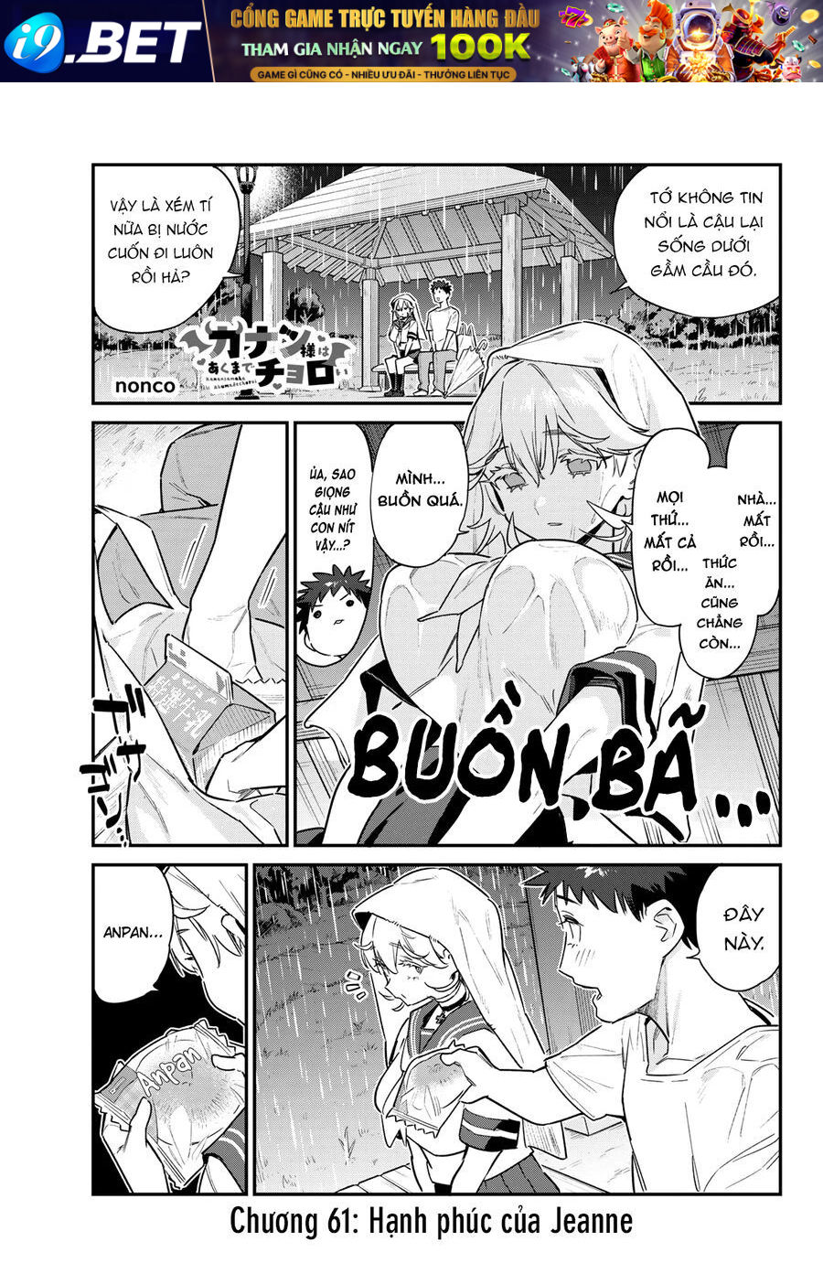 Kanan-sama Dễ Dụ Thật Đấy! - Chapter 61 - Page 3