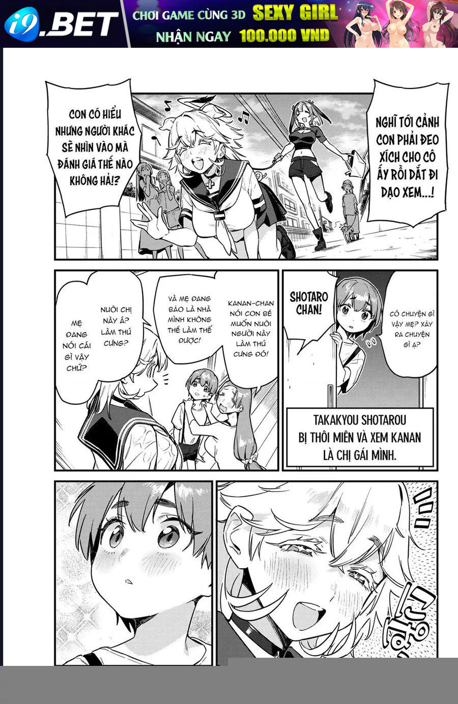 Kanan-sama Dễ Dụ Thật Đấy! - Chapter 62 - Page 5