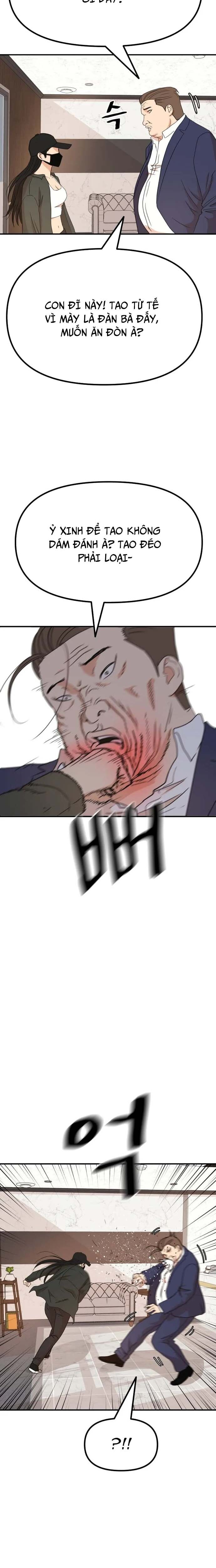 Bạn Trai Vệ Sĩ - Chapter 146 - Page 3