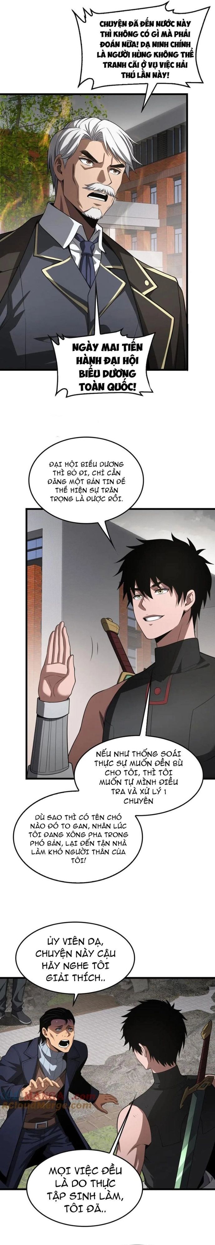 Mạt Thế Kiếm Thần: Ta Chấn Kinh Toàn Cầu - Chapter 65 - Page 4