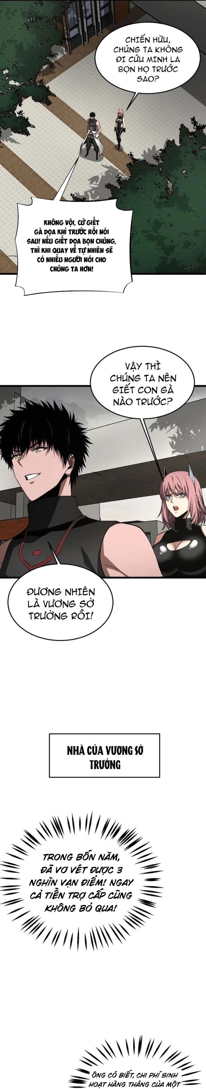 Mạt Thế Kiếm Thần: Ta Chấn Kinh Toàn Cầu - Chapter 65 - Page 7