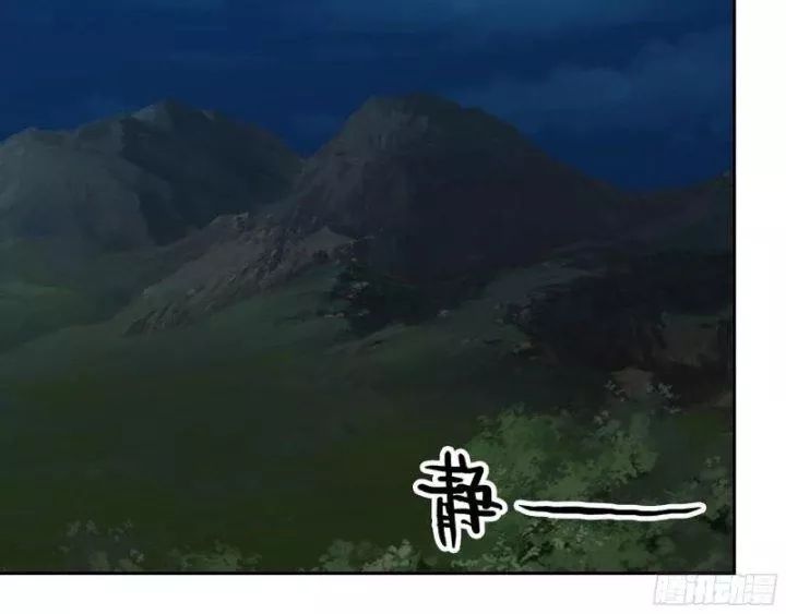 Tôi Chuyển Vàng Tại Mạt Thế - Chapter 480 - Page 14