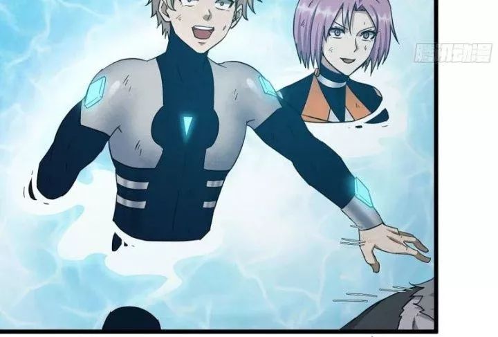 Tôi Chuyển Vàng Tại Mạt Thế - Chapter 480 - Page 29