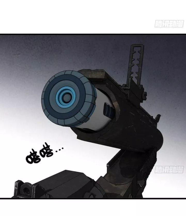 Tôi Chuyển Vàng Tại Mạt Thế - Chapter 480 - Page 60