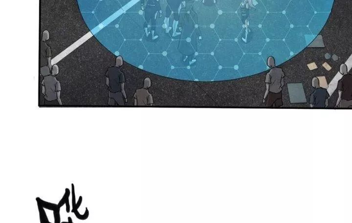 Tôi Chuyển Vàng Tại Mạt Thế - Chapter 481 - Page 12