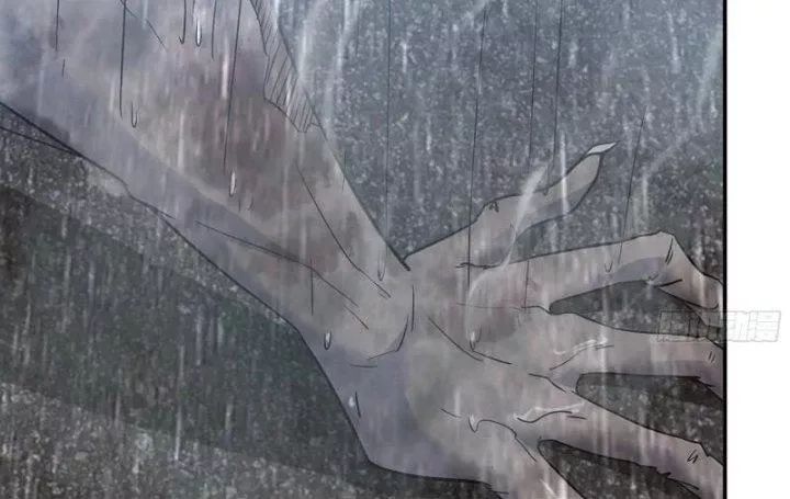 Tôi Chuyển Vàng Tại Mạt Thế - Chapter 481 - Page 15