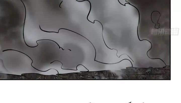 Tôi Chuyển Vàng Tại Mạt Thế - Chapter 481 - Page 25