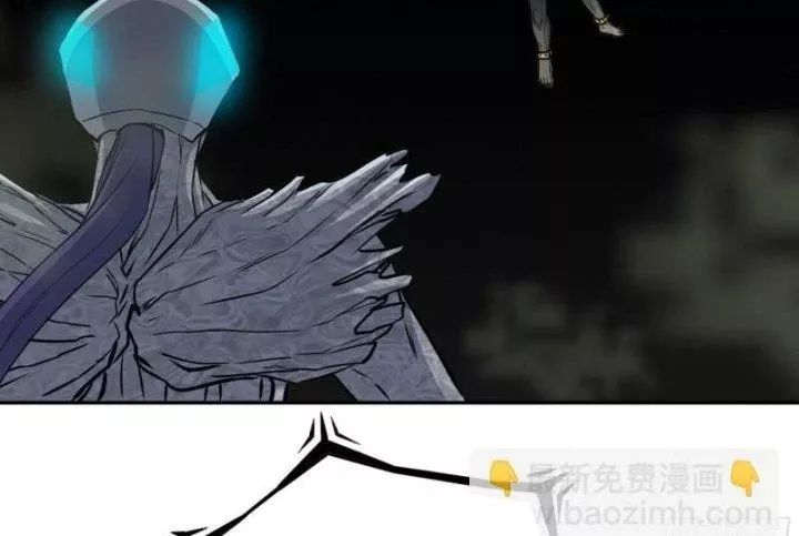 Tôi Chuyển Vàng Tại Mạt Thế - Chapter 481 - Page 43