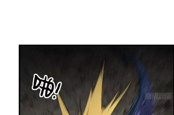 Tôi Chuyển Vàng Tại Mạt Thế - Chapter 481 - Page 58