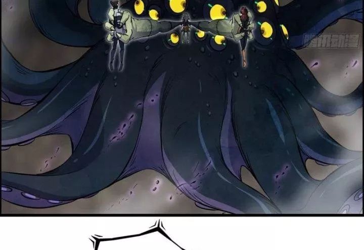 Tôi Chuyển Vàng Tại Mạt Thế - Chapter 481 - Page 61