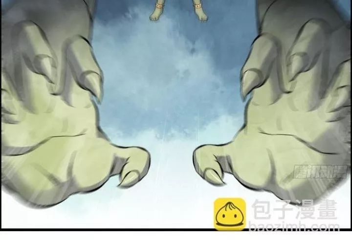 Tôi Chuyển Vàng Tại Mạt Thế - Chapter 481 - Page 65