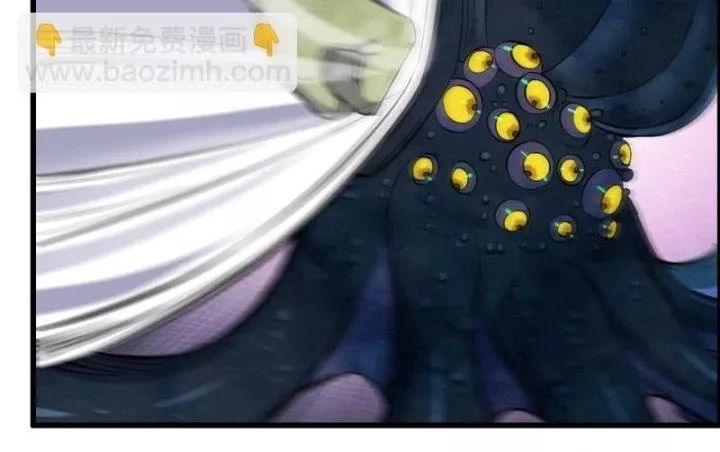 Tôi Chuyển Vàng Tại Mạt Thế - Chapter 481 - Page 67