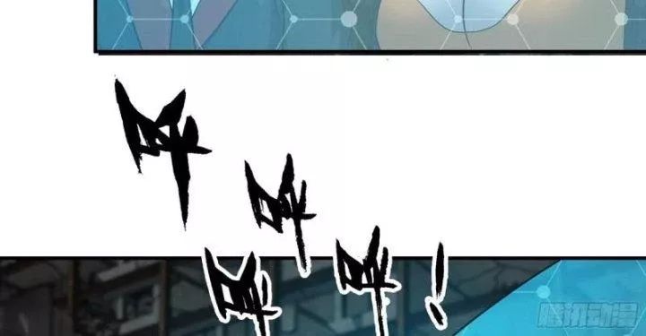 Tôi Chuyển Vàng Tại Mạt Thế - Chapter 481 - Page 8