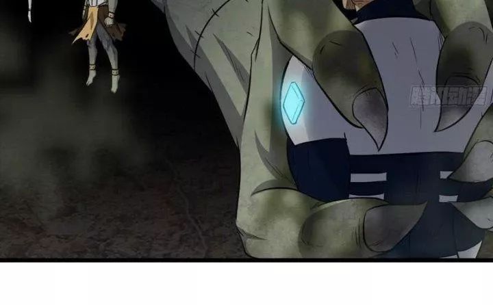 Tôi Chuyển Vàng Tại Mạt Thế - Chapter 482 - Page 25