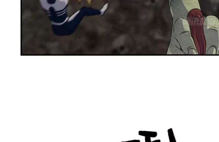 Tôi Chuyển Vàng Tại Mạt Thế - Chapter 482 - Page 7