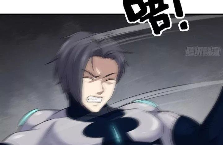 Tôi Chuyển Vàng Tại Mạt Thế - Chapter 482 - Page 8