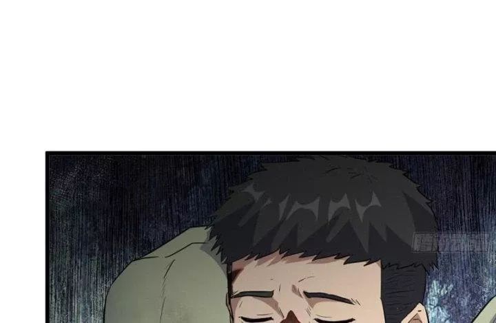 Tôi Chuyển Vàng Tại Mạt Thế - Chapter 483 - Page 22